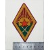 Нарукавный знак Пехоты Рабоче-Крестьянской Красной Армии, обр. 1920 г.